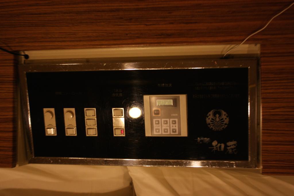 Wakura (adults Only) Love hotel Kyōto